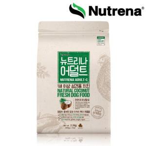 뉴트리나 성견용 닭고기 2.1kg 강아지사료