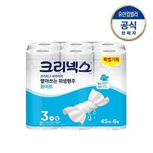 [크리넥스]크리넥스 빨아쓰는 위생행주 화이트 45매x6롤