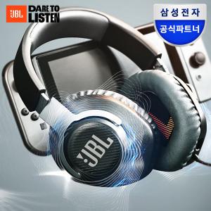 [선착순 3만!] 삼성공식파트너 JBL QUANTUM 100 유선 게이밍 헤드셋 (퀀텀 배그 롤 발로란트 오버워치