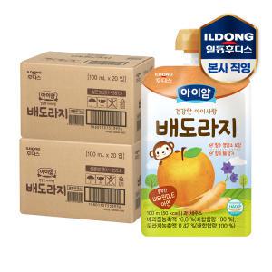 아이얌 건강한 아이사랑 주스 배도라지 100ml 40개