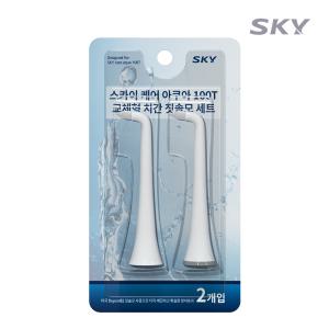 스카이 케어 아쿠아100 교체형 치간 칫솔모 2개입 SKY-AQ100NB