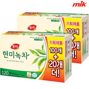 [10%중복쿠/폰]동서 현미녹차 240T +사은 품랜덤[둥굴레/옥수수/메밀차/보리차/우엉차/보이차/결명자차]