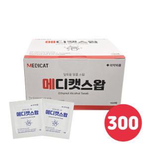 일회용 알콜솜 알콜스왑 소독용품 3박스 300매