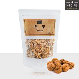 최상국 미국산 호두 1kg(500g+500g)