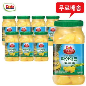 Dole 돌 후룻바틀 파인애플 666gx8개(1box)/무배