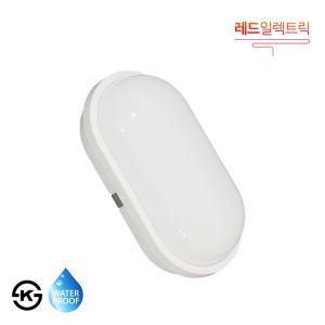 LED 타원방수등 화이트 욕실등 방습등