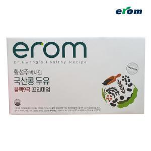 황성주 국산콩 블랙 프리미엄9곡 두유180mlx15포  선물셋트