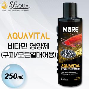 SL-AQUA 아쿠아바이탈 열대어용 250mL /비타민 영양제 /수족관 어항 수질 안정 정화 개선 구피 물갈이 청소 코리 플레코