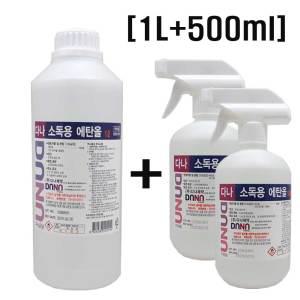 다나제약 조은(다나) 소독용에탄올 1L 1개+ 500ml 2개 에탄올 스프레이