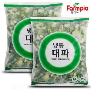 냉동 대파 슬라이스 1 + 1 총 2kg/5mm/냉동야채/파/양파/피망/브로콜리