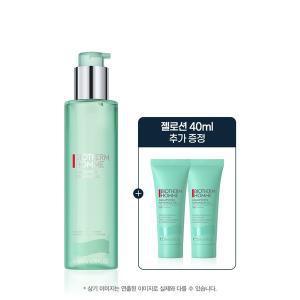 [비오템옴므](강남점)[SSG] 아쿠아파워 올인원 200ml 세트 (+젤로션 40ml 증정)