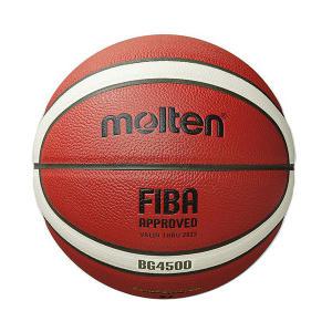 몰텐 농구공 7호 FIBA 공인구 합성가죽 BG4500