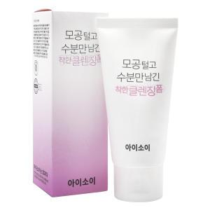 아이소이 수분만 남긴 착한 클렌징폼 75ml