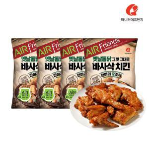 바사삭치킨한마리 550g(4봉)