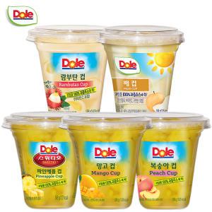 Dole 돌 간편 컵과일 후룻컵 198gx6컵 5종(망고/복숭아/람부탄/파인애플/배) 골라담기