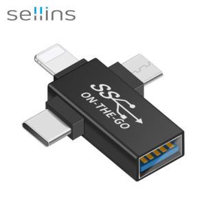 아이폰 OTG 3IN1 젠더 Lightning to USB 멀티 Adapter