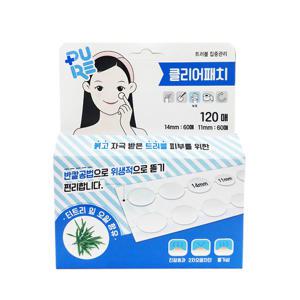 퓨어 클리어패치 120매/트러블 집중관리/피부고민