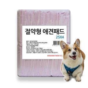 절약형 15g 퍼플패드 100매 애견패드 펫쿡