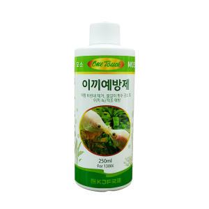 원터치 이끼예방제 250ml 이끼방지제 열대어키우기