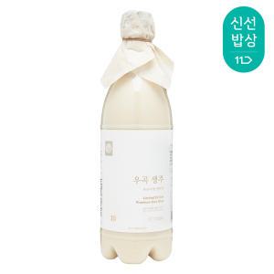 [품질보장]배혜정도가 우곡생주 생막걸리 10도 750ml 무감미료