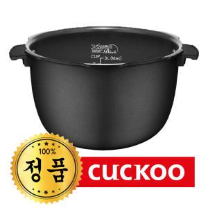 쿠쿠 정품내솥 CRP-N0680SR 내솥