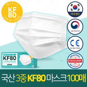 국산 3중 KF80 황사 미세먼지차단 보건용마스크 대형 100매