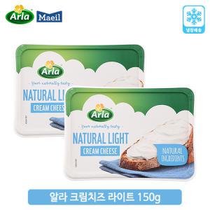 알라 크림치즈 라이트 150gx1개/덴마크치즈/냉장