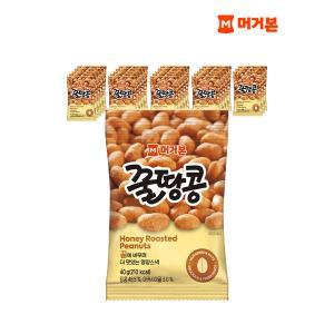 [하프클럽/머거본]견과류 꿀땅콩 40g x24봉