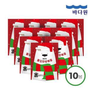 [바다원] 깨끗한 돌김자반 오리지널 40g x 10봉