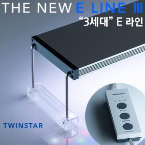 New 트윈스타 라이트 3세대 RGB LED 조명 300E 450E 600E 900E /수족관 어항 수조 등커버 구피 열대어 수초