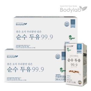 (총48팩)바디랩 비건인증 국산콩 무가당 순수두유 99.9 190ml 24팩 x2박스