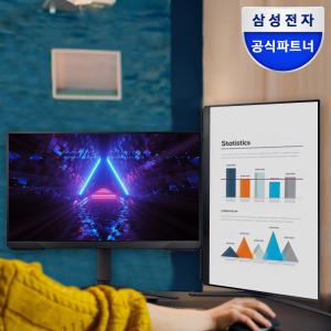 오디세이 G3 S27AG300 144Hz 1ms 27인치 피벗 LED 컴퓨터 게이밍 모니터