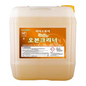 마이스토어 명품오븐크리너 오븐클리너 기름때 찌든때 제거 다목적 세제 이사 입주 청소 렌지후드 청소