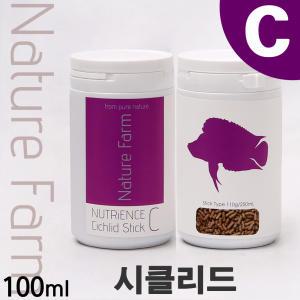 네이쳐팜 뉴트리언스 C 100 250ml / 시클리드 사료 먹이 밥 구피 열대어 관상어 시클리트 시크리트