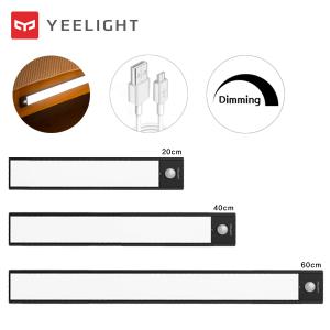 YEELIGHT 이라이트 LED바 센서등 충전식 무선 초슬림 밝기조절