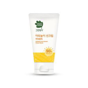 야외놀이 선크림 파워블록 80ml (SPF50) /무료배송