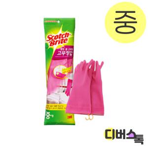 3M 고무장갑 / 고리형 황토숯 고무장갑 (중)