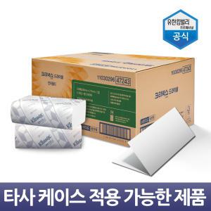 드라이셀 핸드타올 F250 5000매 47243 페이퍼 타월