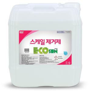 강력해진 스케일제거제10L,18.75L/커피머신청소/식기세척기세제/업소용세제/ 광택효과