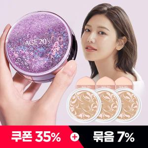 [쿠폰35%+묶음7%] 에이지투웨니스 샤이닝드롭 오리지날 팩트 케이스+리필3개