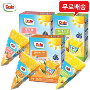 Dole 돌 후룻팝 3팩(피치1+파인애플1+오렌지1)/무배