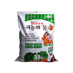 지렁이분변토 귀농의꿈5kg 친환경 냄새없는거름