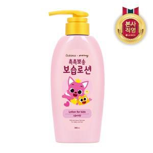 [베비언스] 핑크퐁 보습로션 380ml (복숭아향)