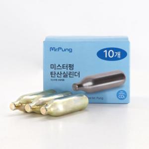 [미스터펑]1초만에 배수구 펑! 미스터펑! 탄산실린더 10개