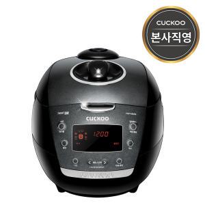 본사직영) 쿠쿠 10인용 IH전기압력밥솥 CRP-HUF10BS