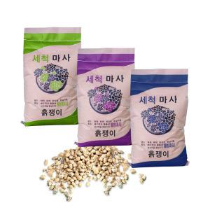 세척마사토 20Kg / 다육이흙 분갈이흙 원예용 조경 난석