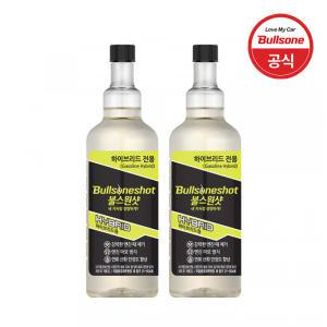 [10％] 불스원샷 하이브리드 차량용 500ml 2개입