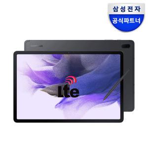 [삼성전자]갤럭시탭S7FE 12.4 SM-T735 LTE 64GB