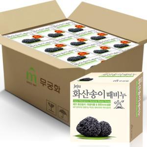 무궁화 화산송이때비누 100g x 24개 (1BOX)