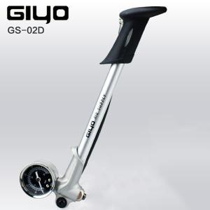 GIYO GS-02D 지요 에어 샥 서스펜션 펌프